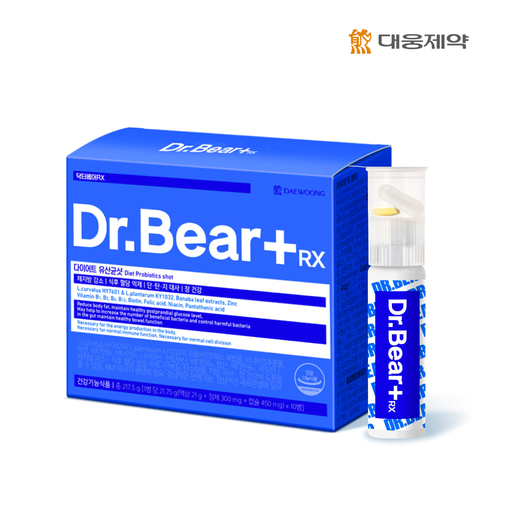 다이소 건강기능식품