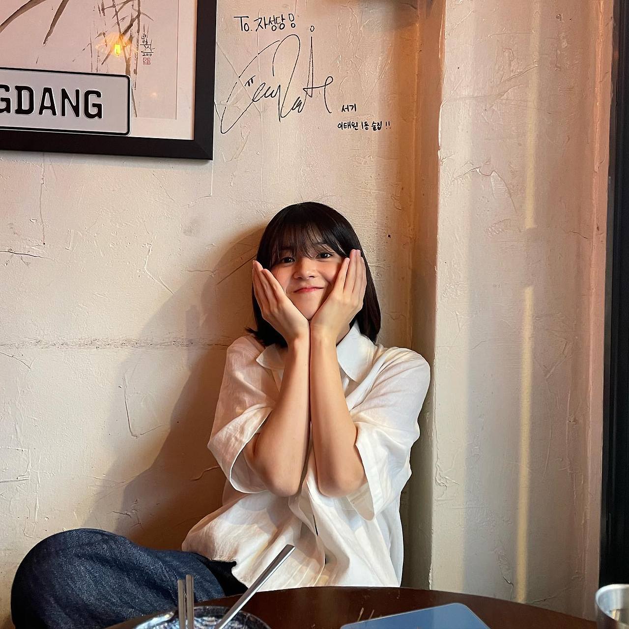 서기 골때녀 메시