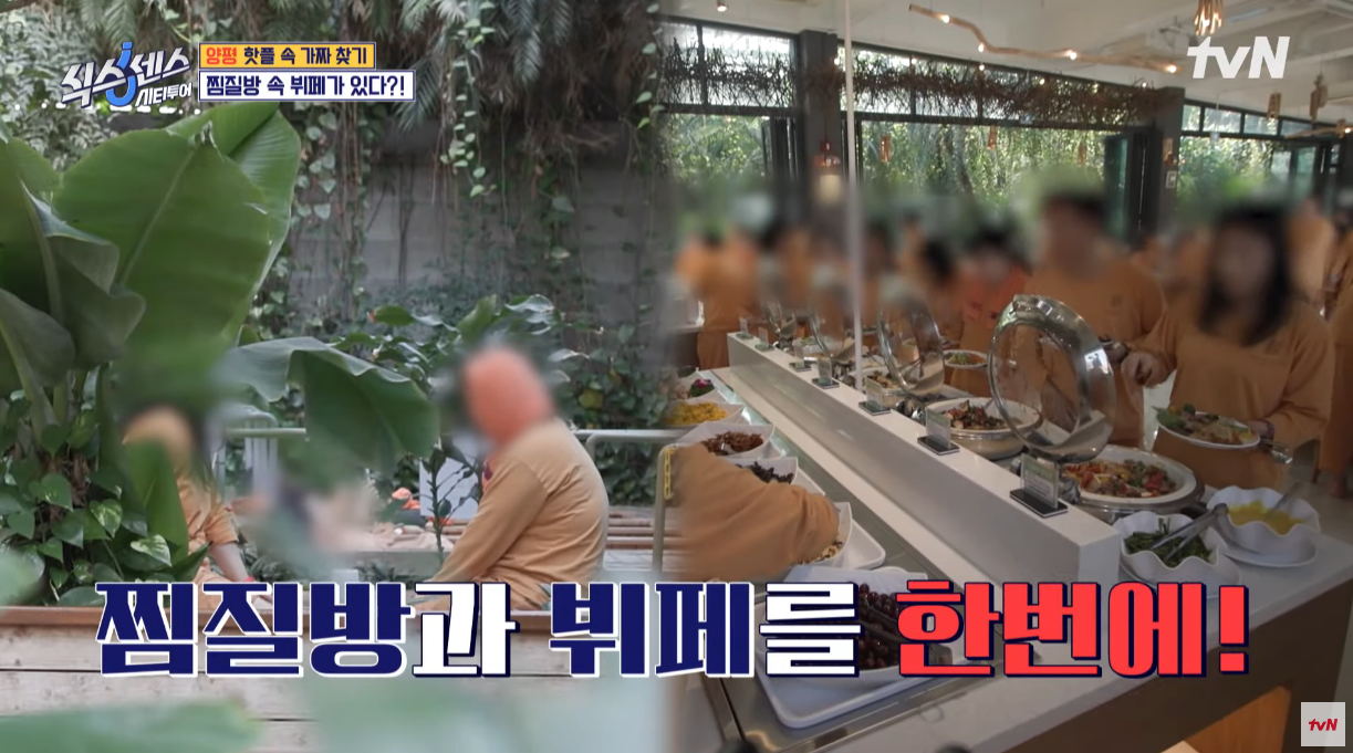 미리내힐빙클럽의 시그니처 뷔페 사진