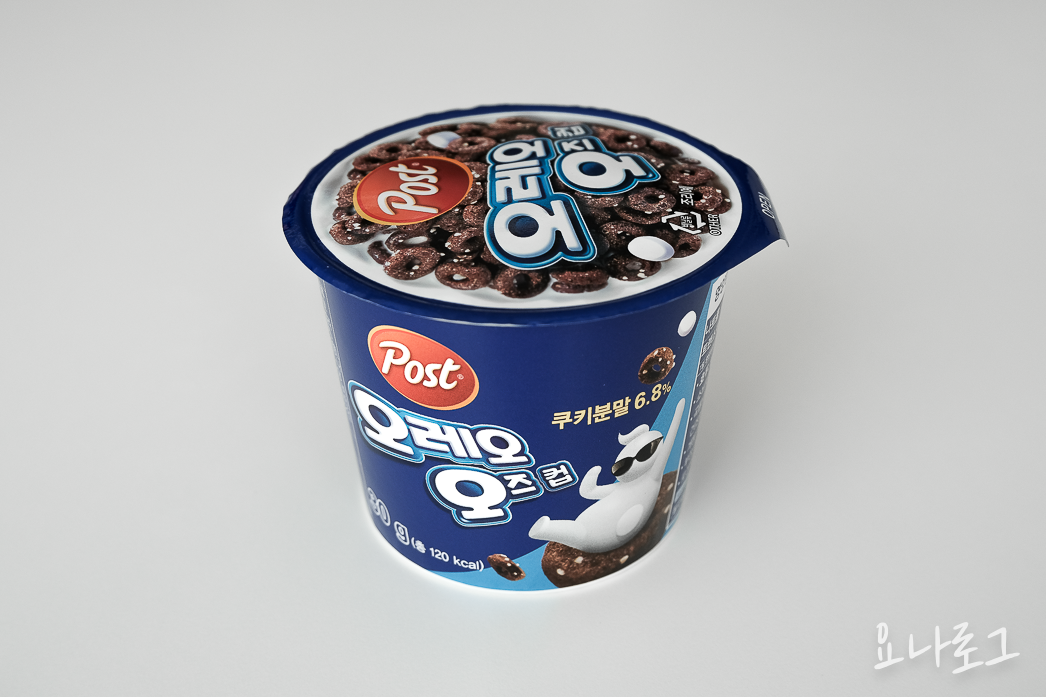 오레오오즈 컵시리얼 편의점신상 시리얼 씨리얼 편의점간식 편의점과자 아침대용 오레오오즈컵 첵스 콘프로스트 콘프레이크 후르츠링 간식추천 CU편의점 GS편의점 홈플러스 이마트