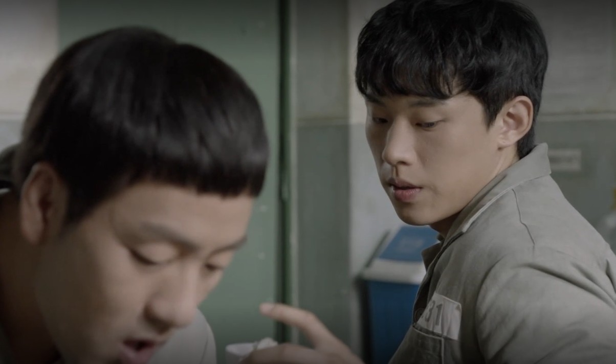 슬기로운 감빵생활 등장인물 줄거리 결말 시청자 후기 완전정리