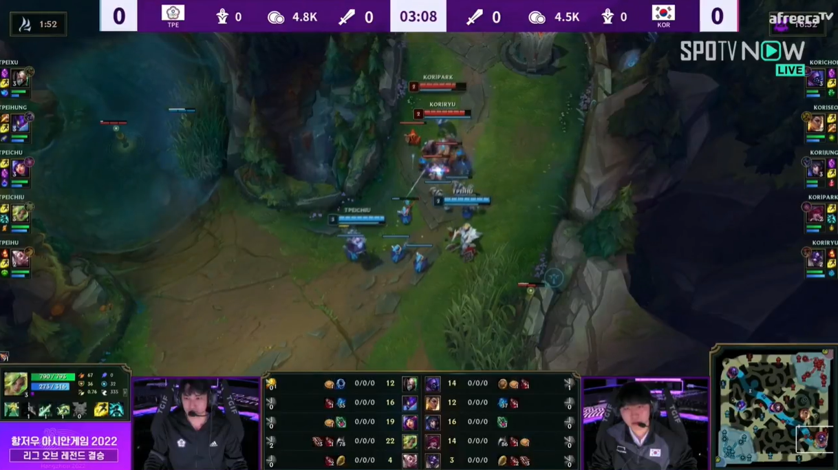 리그오브레전드 E스포츠 선수 연봉 얼마길래