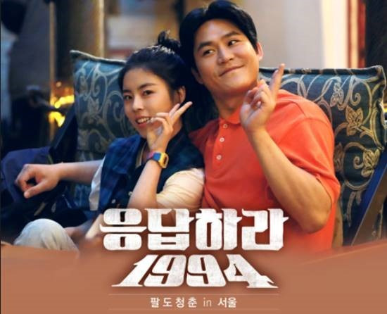 김성균 배우 작품 활동