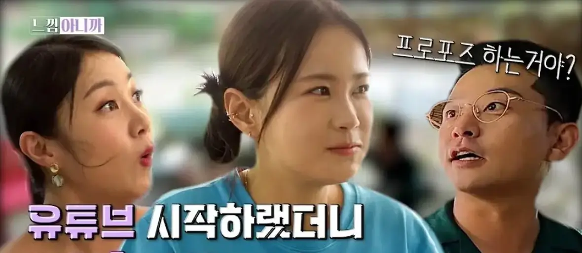 김준호 김지민 결혼 발표