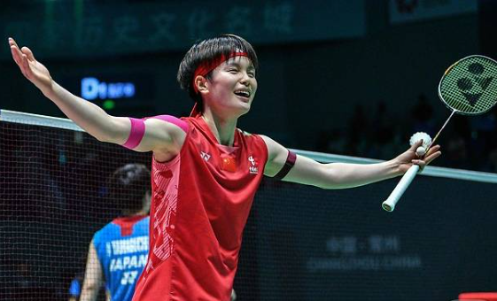 안세영 경기일정