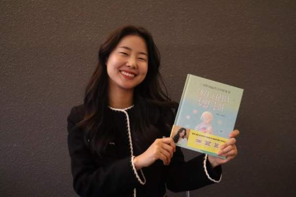 김지훤 선생님 아이를 위한 위로는 어른을 위한 위로이다