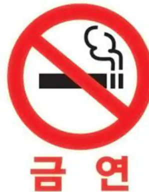 hdl-콜레스테롤-높이는-방법-정상수치-건강