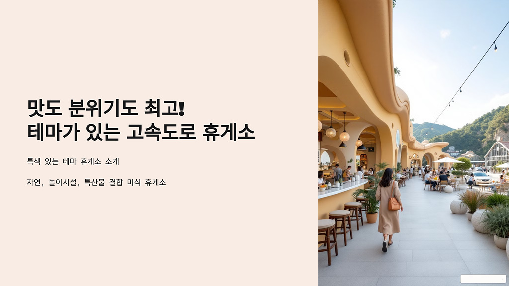 맛도 분위기도 최고