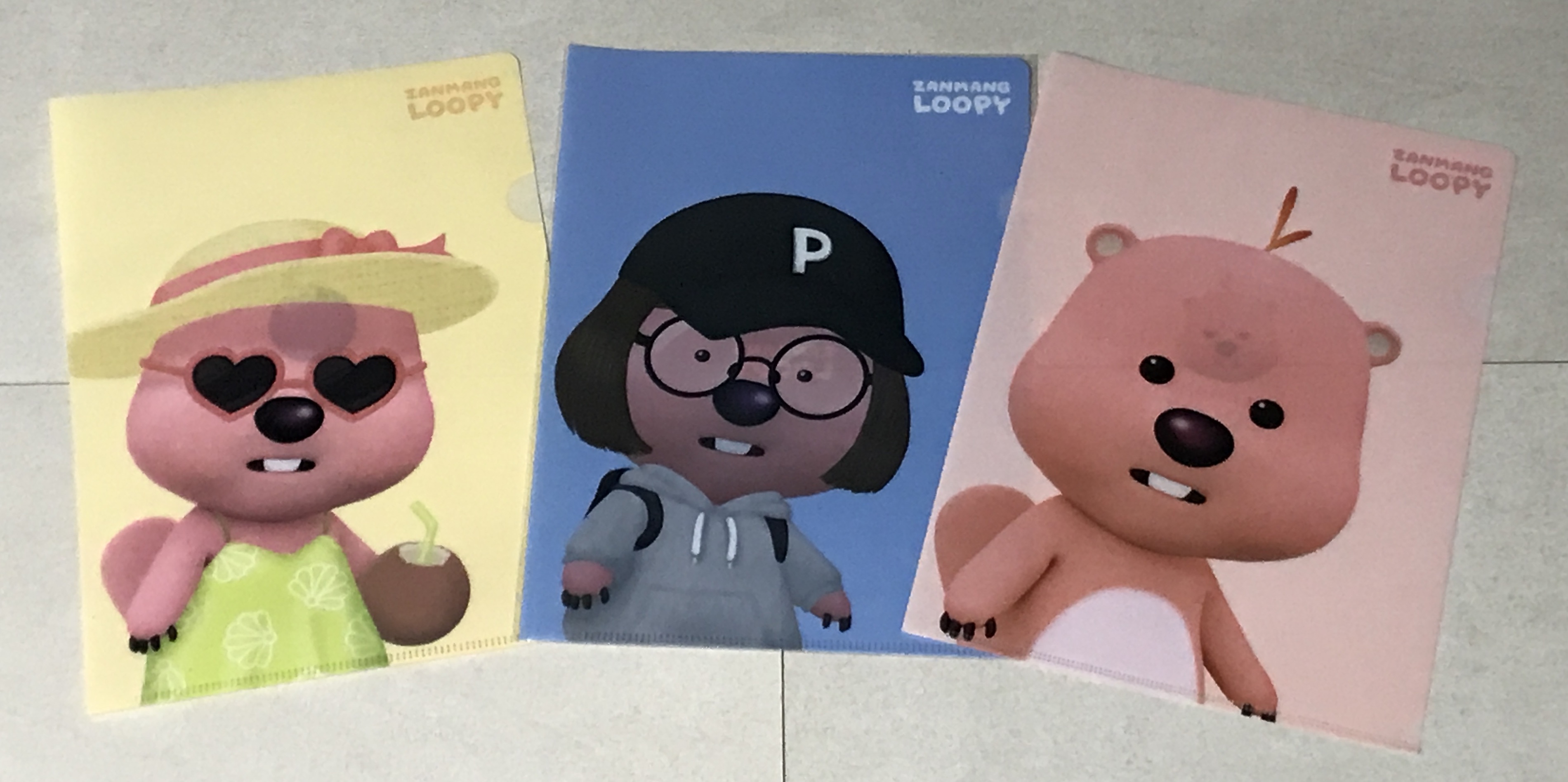 잔망 루피 파일 3종류 앞면