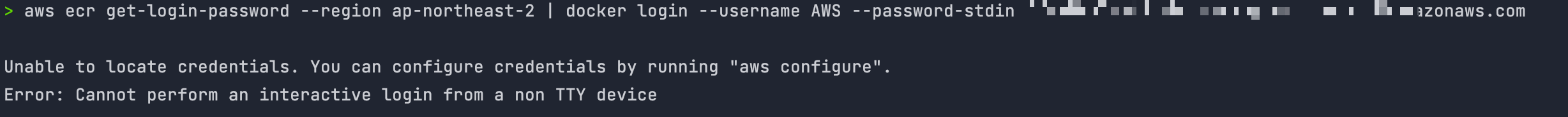 aws cli 인증 에러