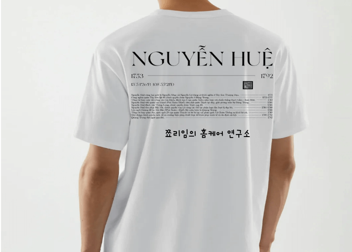 여름 흰색 옷