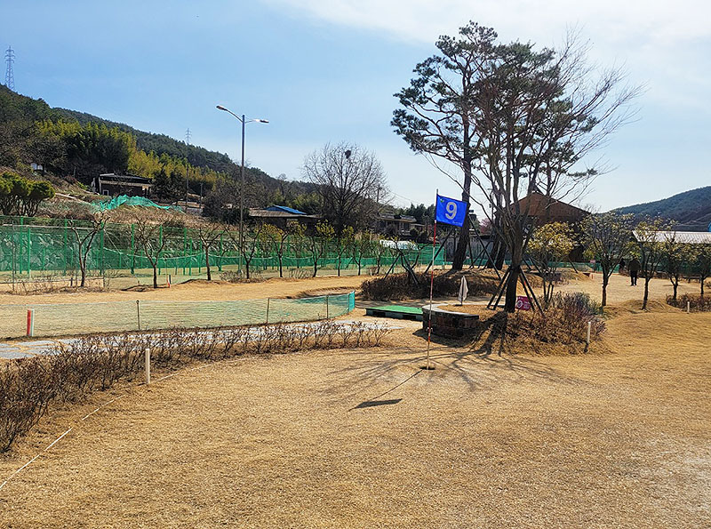 경상남도 산청군 생비량파크골프장 소개