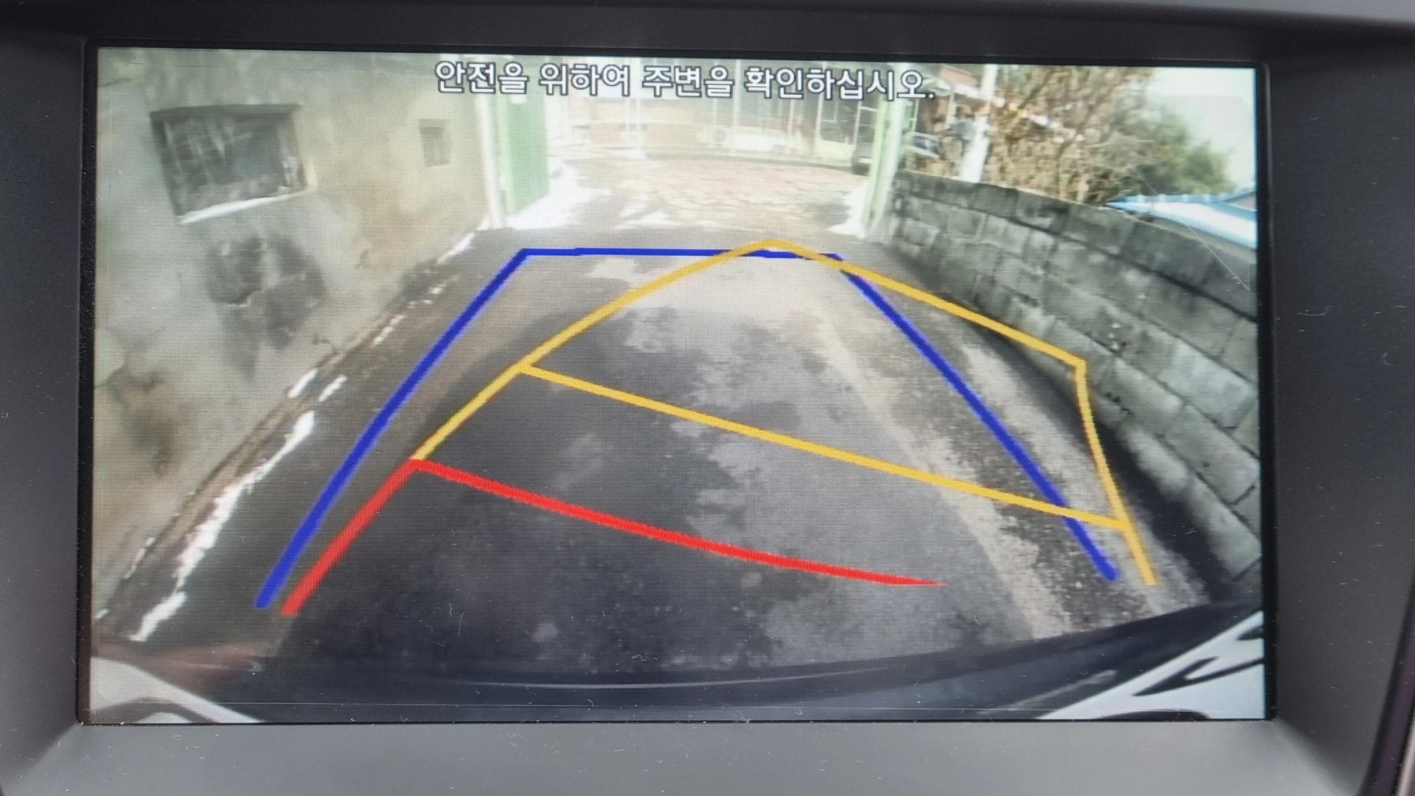 후진 우회전 상태