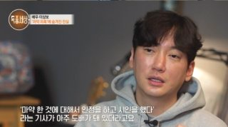 배우 이상보 사망 원인 나이 작품 프로필 마약 누명 우울증