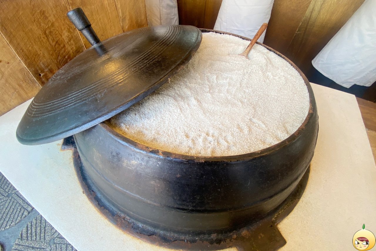 가마솥에 소금이 가득