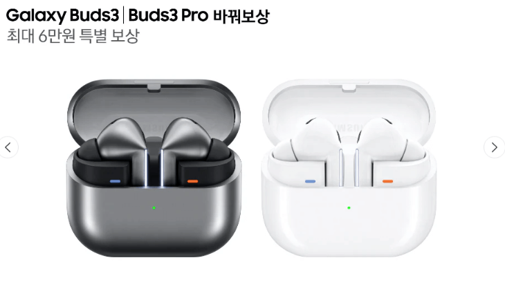 가격 및 가용성