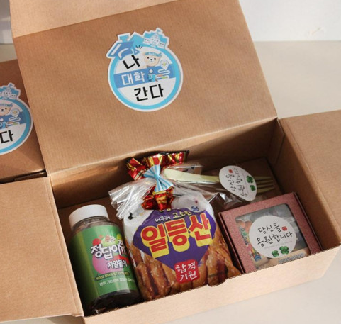 수능 선물 센스 있는 간식 세트