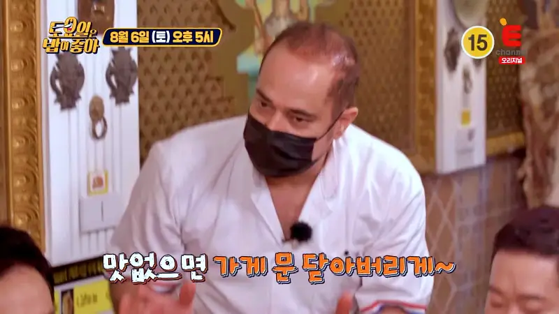 토요일은 밥이좋아 갈릭난 버터난 허니난 치즈난 깨난 찍어 먹는 인도 커리 치킨 마크니 맛있는 식당 대학로 명륜동 성대 맛집 추천 토밥즈 방송정보