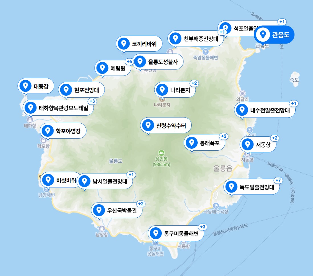 울릉도여행명소지도