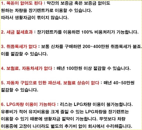 베뉴 가격표