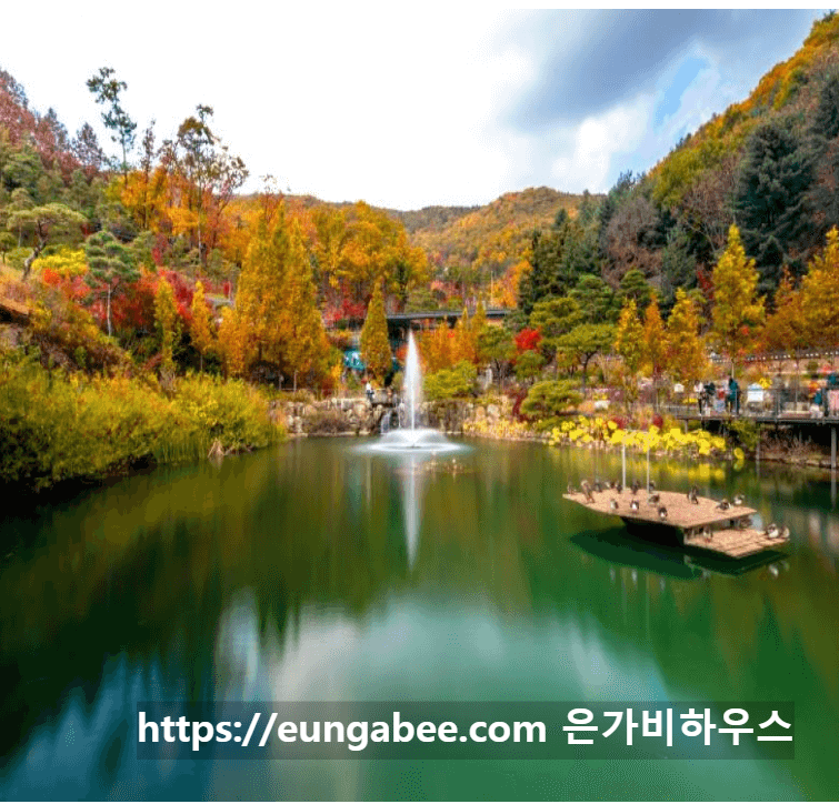 경기지역 단풍 명소