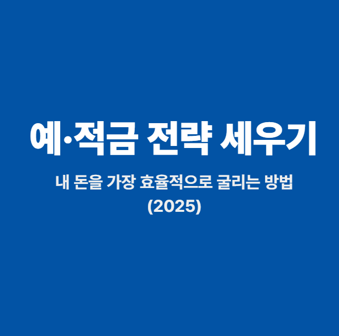 썸네일사진