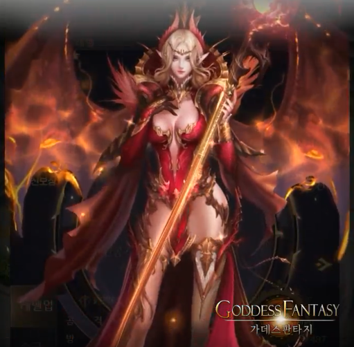 고사양 pc인데도 게임 화질이 안좋을 때 관련 사진