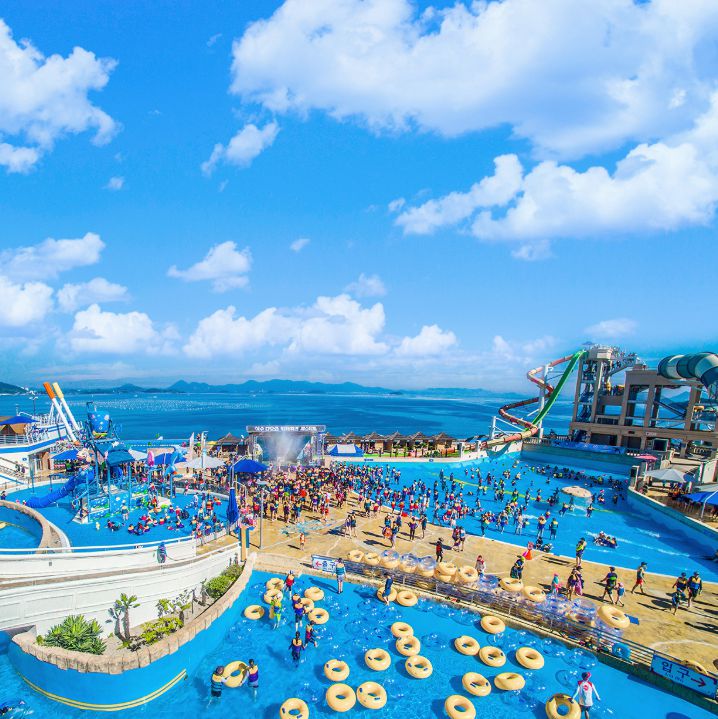 디오션 워터파크