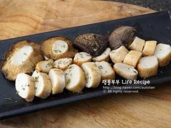 &amp;quot;다이어트