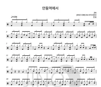 안동역에서 진성노래 무료듣기_27