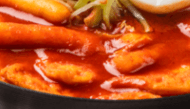 떡볶이 사진