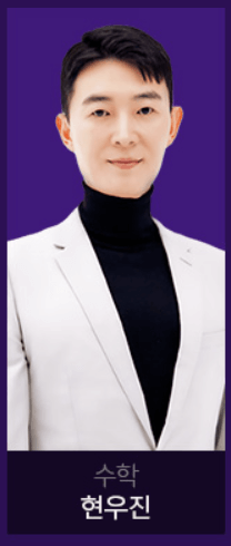 메가패스 베이직 프리미엄30 프리미엄 50 고민 끝!!