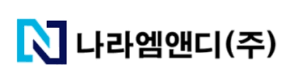 나라엠앤디_로고