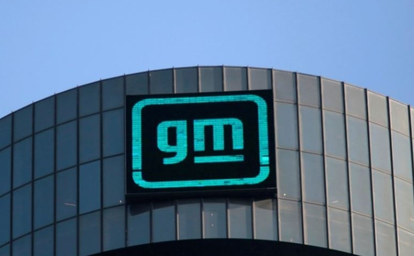 24.06.08(토) 작일 핫한 2차전지 관련주 및 주요 종목 공시