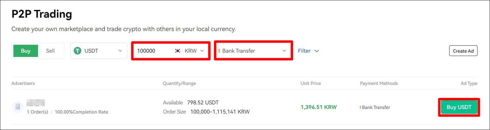 P2P 유저 인터페이스에서 원화금액을 넣고 Buy 버튼을 클릭하도록 알려주는 사진