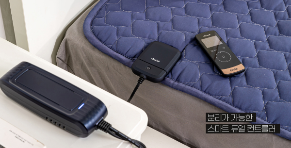 귀뚜라미 카본매트