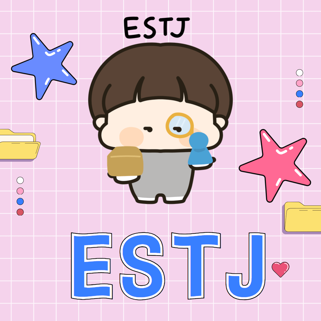 MBTI 유형별 학습법 무료검사 테스트