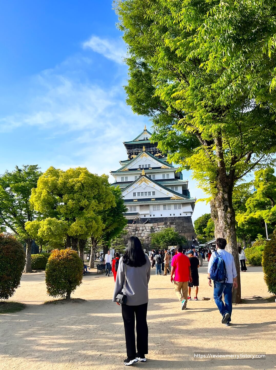 오사카성 앞 사진