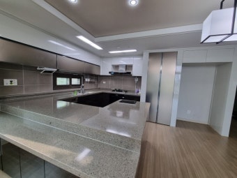 세종가온마을 청약신청