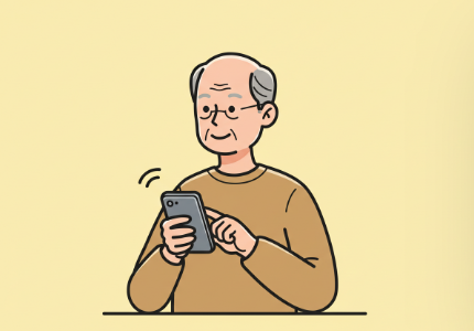 노인대상 사기유형과 예방법