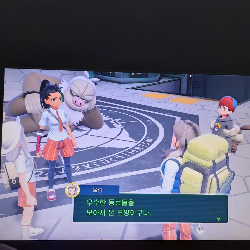 포켓몬스터 스칼렛 바이올렛 게을킹 버그