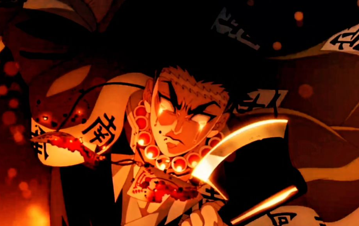 귀멸의 칼날 무한성편