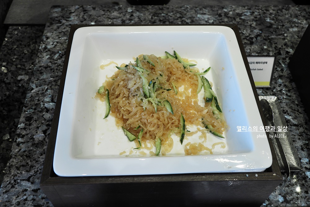 까밀리아 뷔페 (웨스틴 조선 부산) 해운대 오션뷰 레스토랑, 주말 런치 메뉴