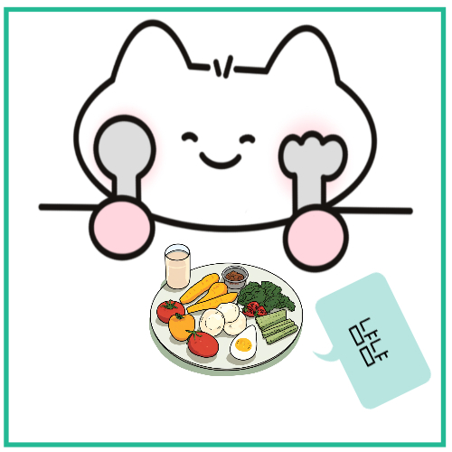 바쁜아침 간편한 식사