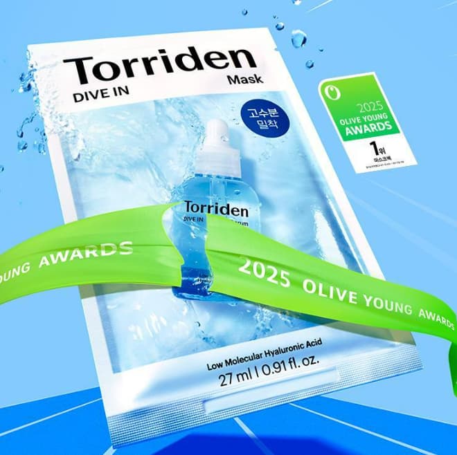 올리브영마스크팩