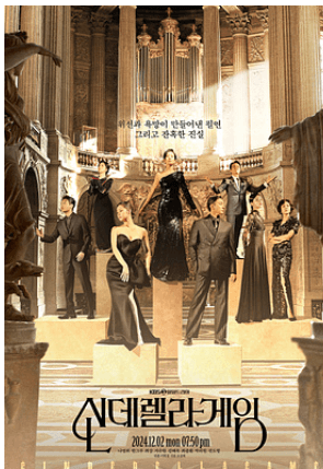 KBS 2TV의 대표 일일드라마