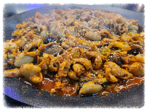 싹쓰리곱창