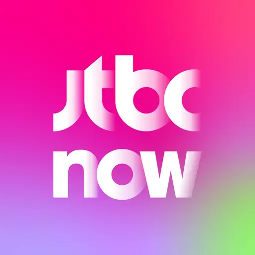 JTBC NOW 앱