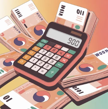 사업자등록 비용 예시 이미지