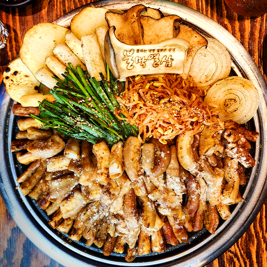 불막열삼 울진점